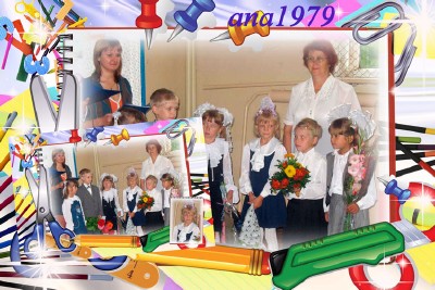Рамка для фотошопа - Я и мой класс