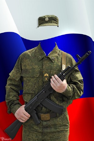 Служу России ! - шаблон для фотошопа