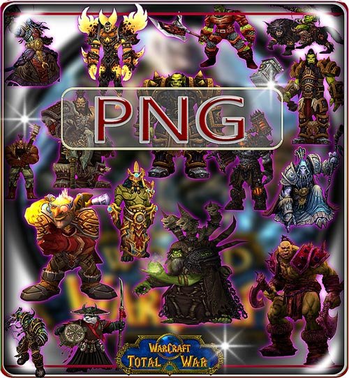 Клипарты png без фона - Warcraft