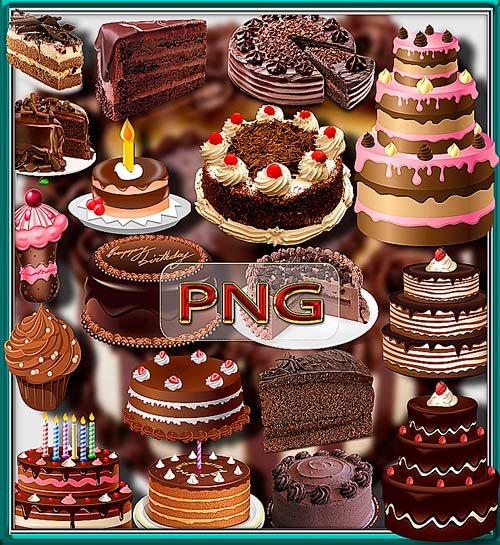 Новые клипарты Png - Шоколадные торты